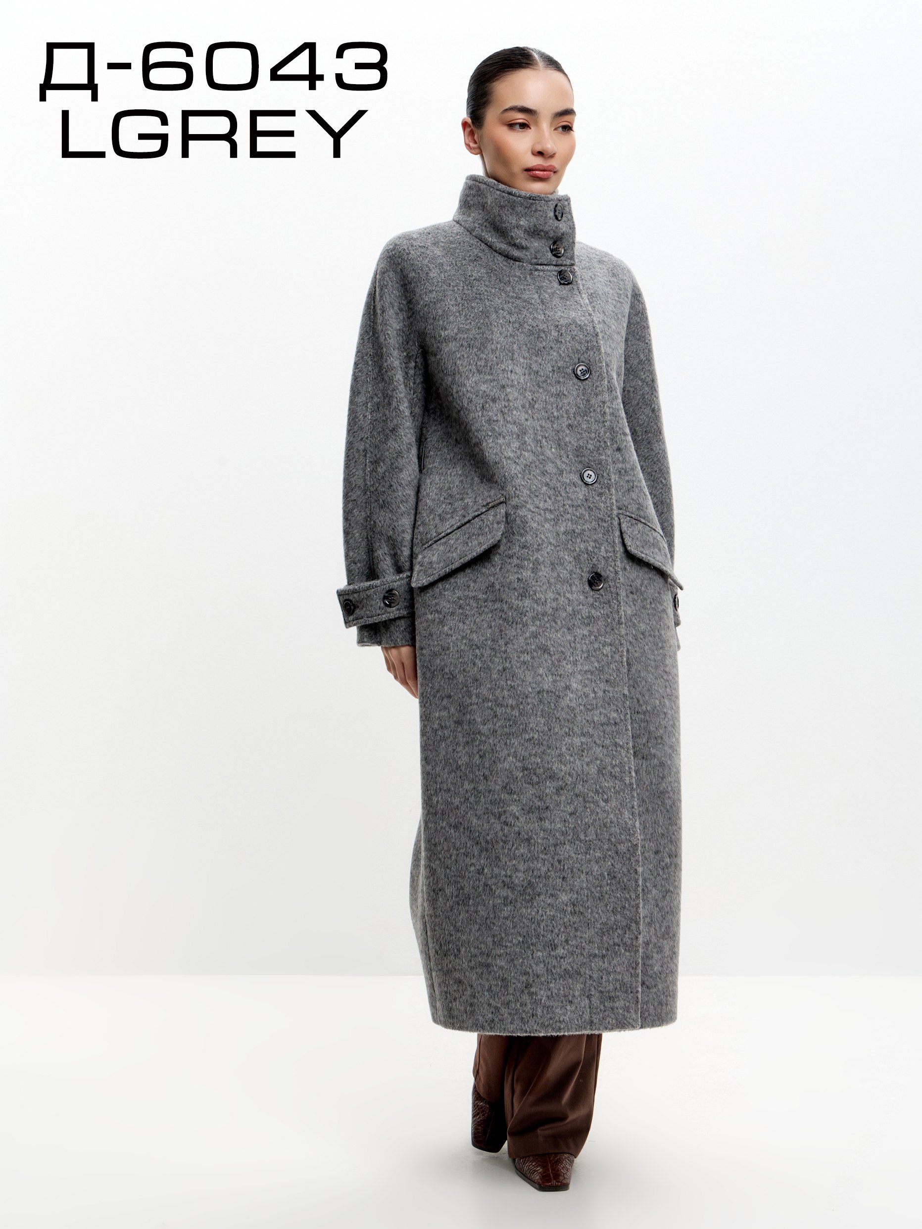 �������! ������������ ������! ������ ����� 6043 � ����� ����� 