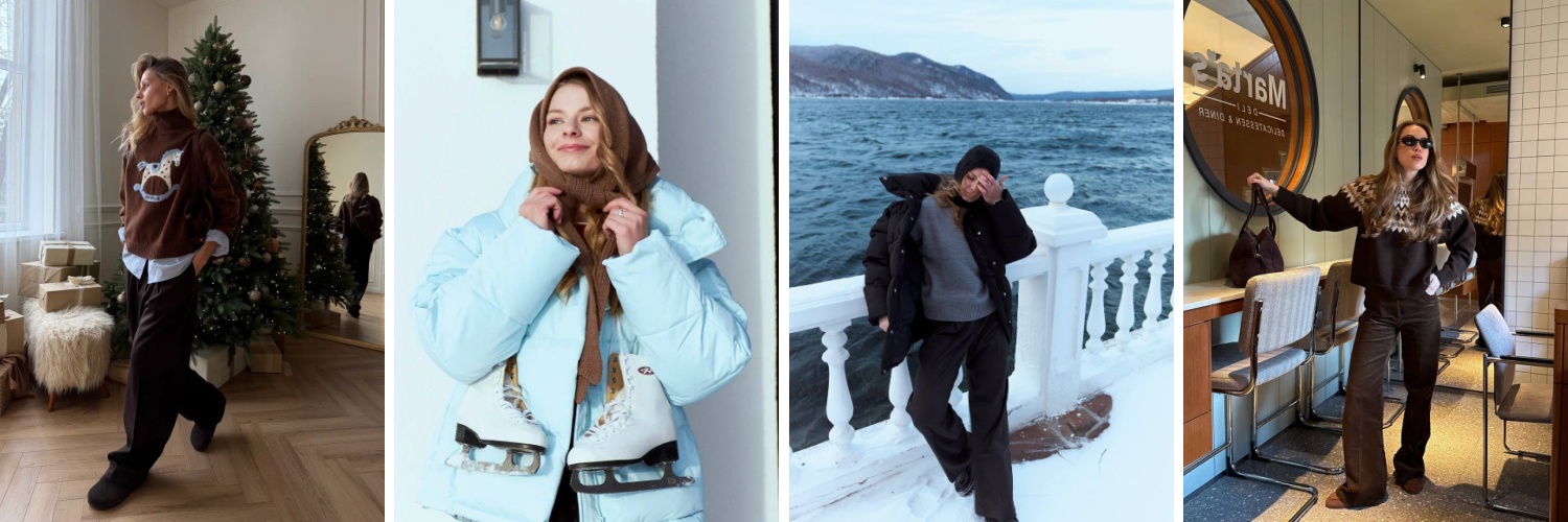 ����! ����� ������ �� ������ 26.01! AIM clo-122. Winter Sale �� -50%. ������������������ ������� �������� �� ������ ��������, ��������, ������! � ��������!