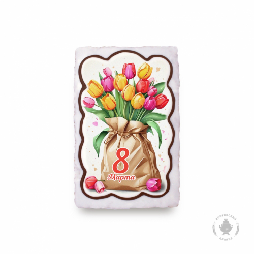 � 23 ������� � 8 �����! ���������� ������! ������� � �������� ������� �� ����� ��������! -15