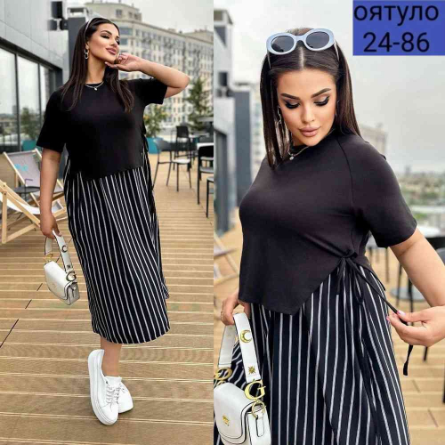 ����� ����! ���� 19/01. ����� 2026! ������ ������� ������� ������� ������.-24  