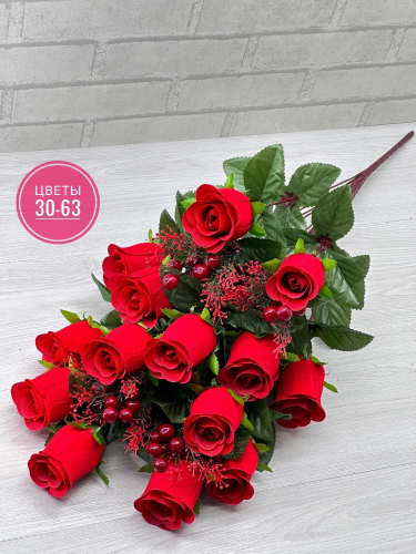 ������ ����! � �����. ������������� ����� �� 17 ���-8 