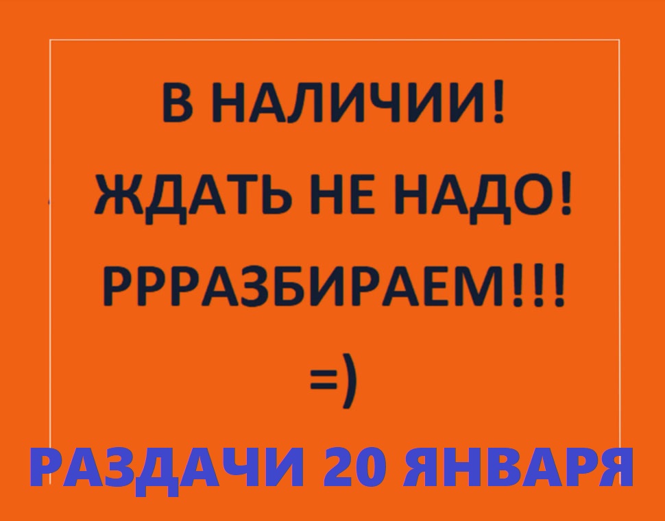 �� 10 ���� �������� �������� - ������� �������� �� ���� ���� �������� - �� � �������! ����� ���� �� !!!  ������� 20 ������