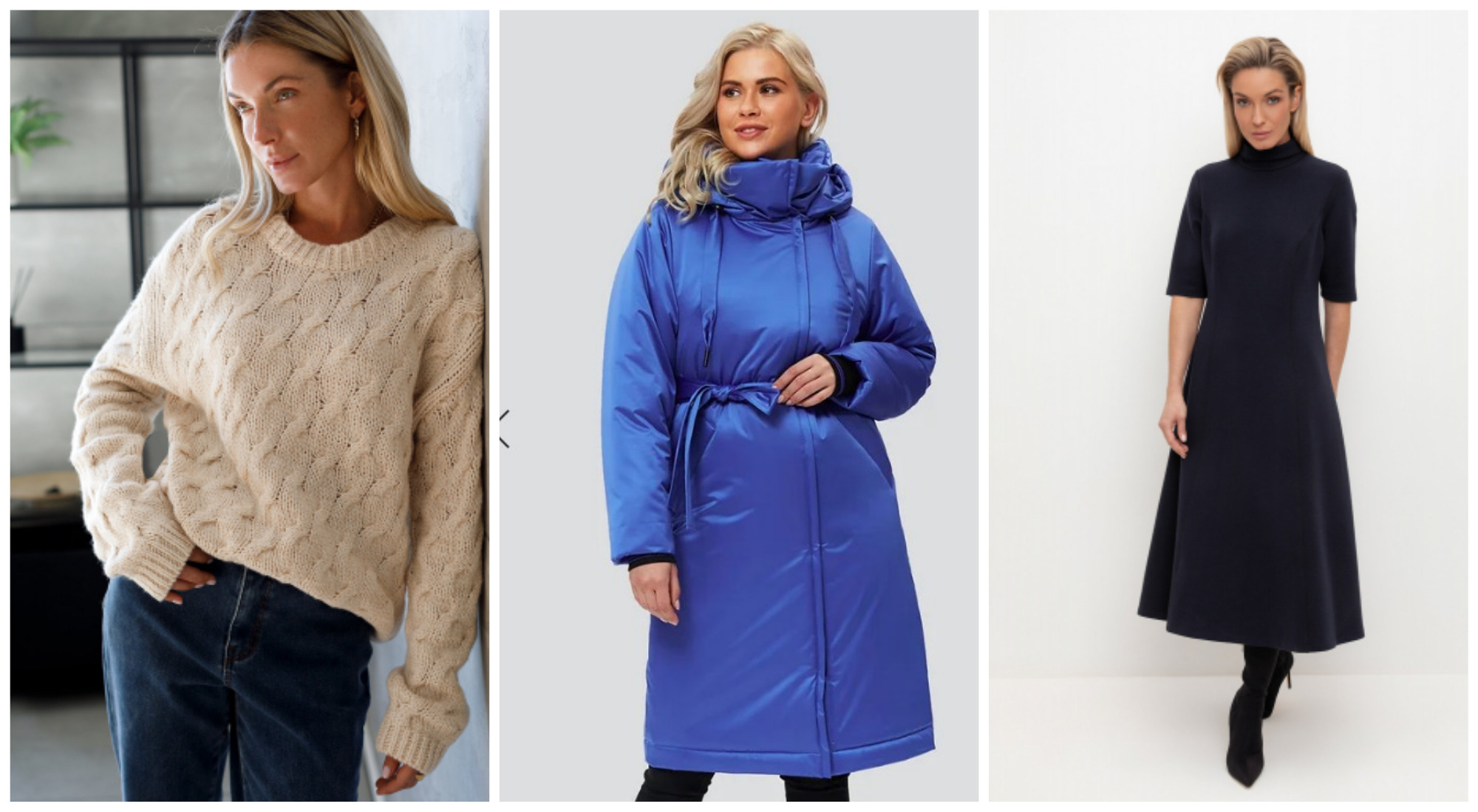 ����!  OMG! ������ �� -80%! ������� ������ Dimma �� 64 �������, ������������ ������ �� Lika Dress, DStrend � ������ ��������� �������. ���! ������� ����� Ver**y Net �� ����� ����������� ���������. �ӣ � ����� �����