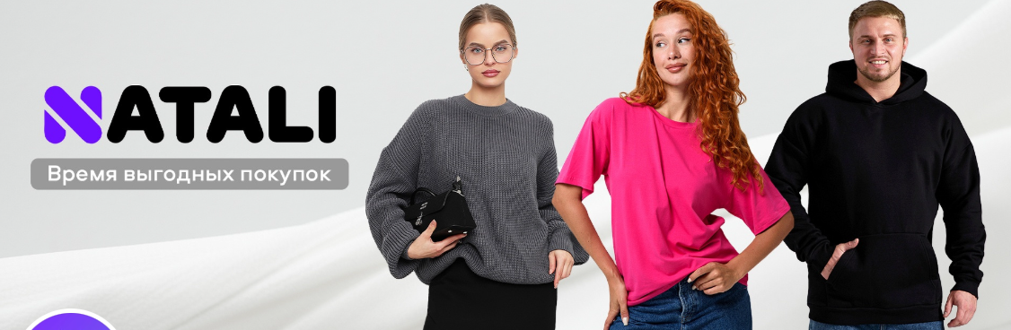 �� ������ - ���� �������� ����! ����� ������� ����� ������ ��� ���� � ������������ �����! 236   1