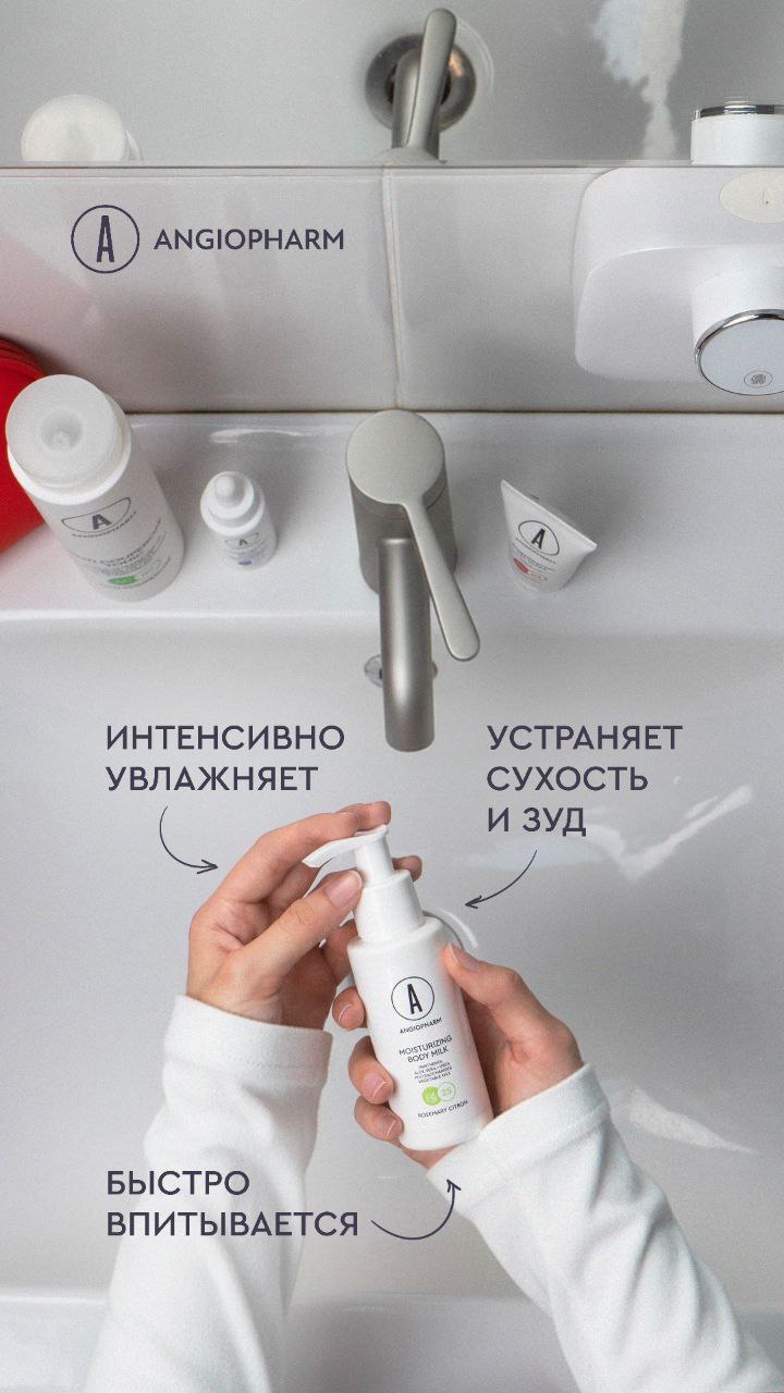 ��������� �� ������������-@��������. ����� 16