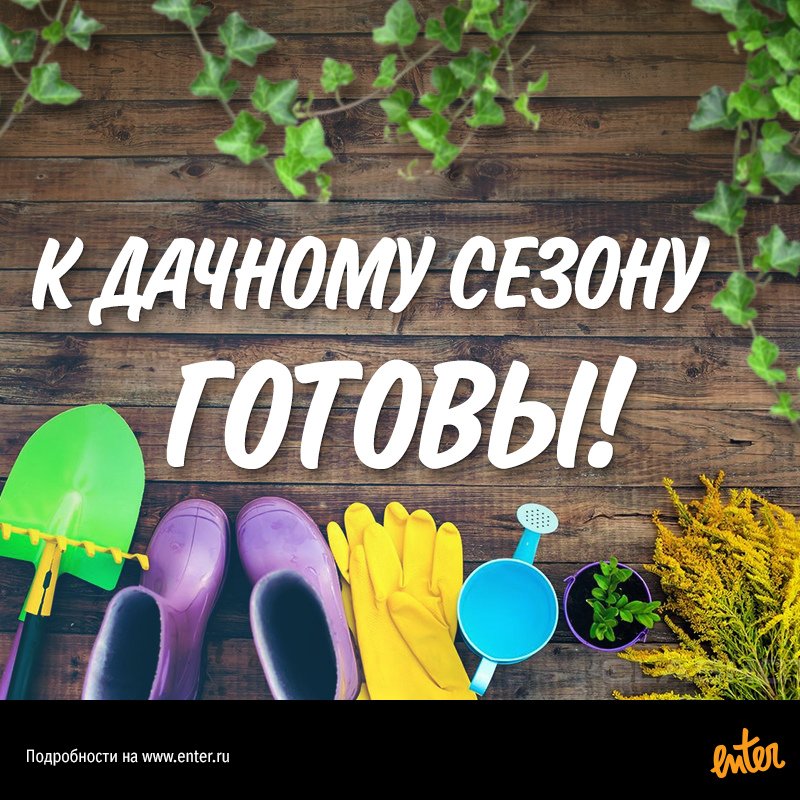 ��� ��������! �ӣ ��� �������: ���������, ���������, ��������� �� ���������� � ��������, ����. ��������, ��������� �����, ���������� � �.�. 182