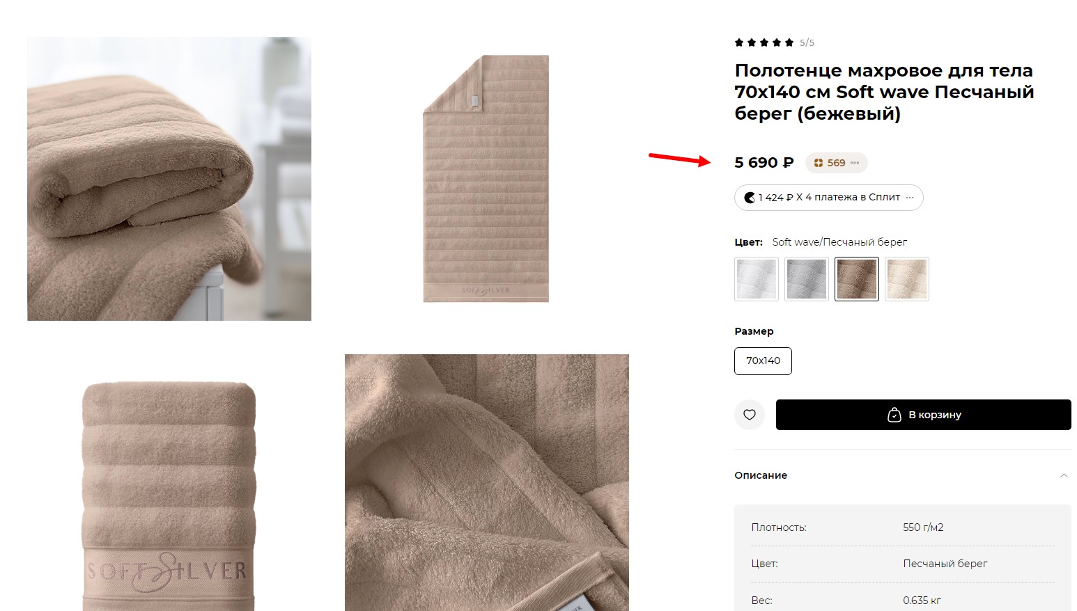 ����.��������! ���������� ���������� �������� ���������.����-���� �� ����������� ��������� � �������� �� -80% ! 70/140 839 ��� ������ 5690 �, 30/50 195 ��� ������ 1890 � � ��.������� .����������-6