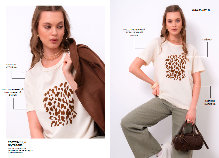 CLEVER! �����-���� 26! ��������! ������ ������, ��������� ������, ��������� �������!