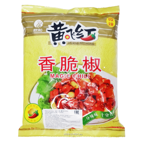 �� 03.02 ��������� ��������!�����, �����, ��������, ����� � ������ ������!�����-58