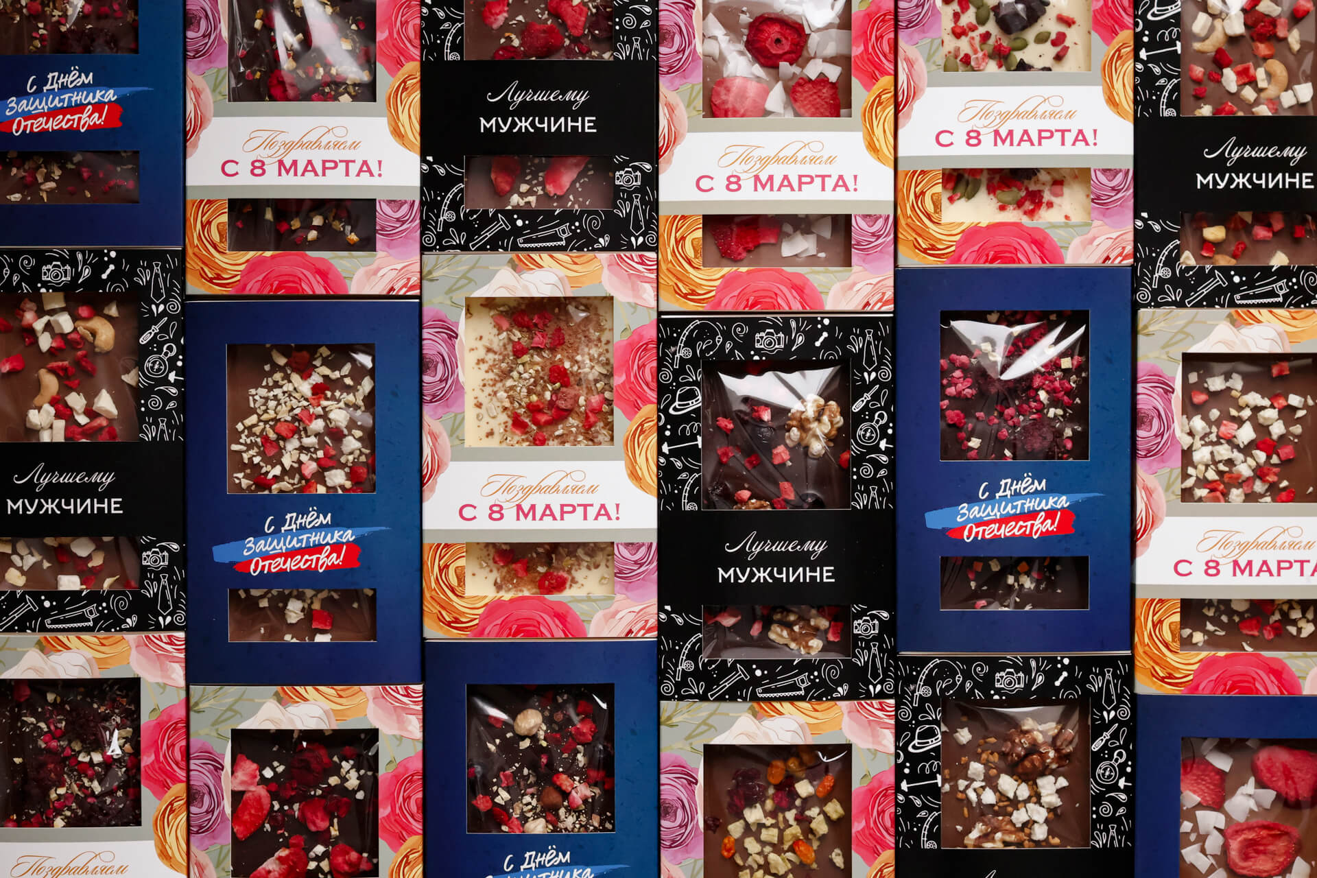 ��� ������? ��������� ��������! ��� ��������-�������,��� ����-58! ������� �� ������������ �������� �� ��� ���������! ������� � �����������, ��� ������, ������, �����, ��������! ����� �������� � 23 ������� � 8 �����!