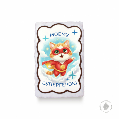 � 23 ������� � 8 �����! ���������� ������! ������� � �������� ������� �� ����� ��������! -15