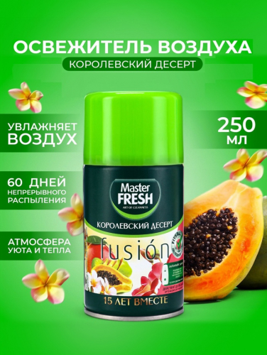 �� 28.01 ��������� ����)��������,�������,��������,�������������,��������,����� ��� ������ �������,��������� � �� ������!��� �����������.�����-97 