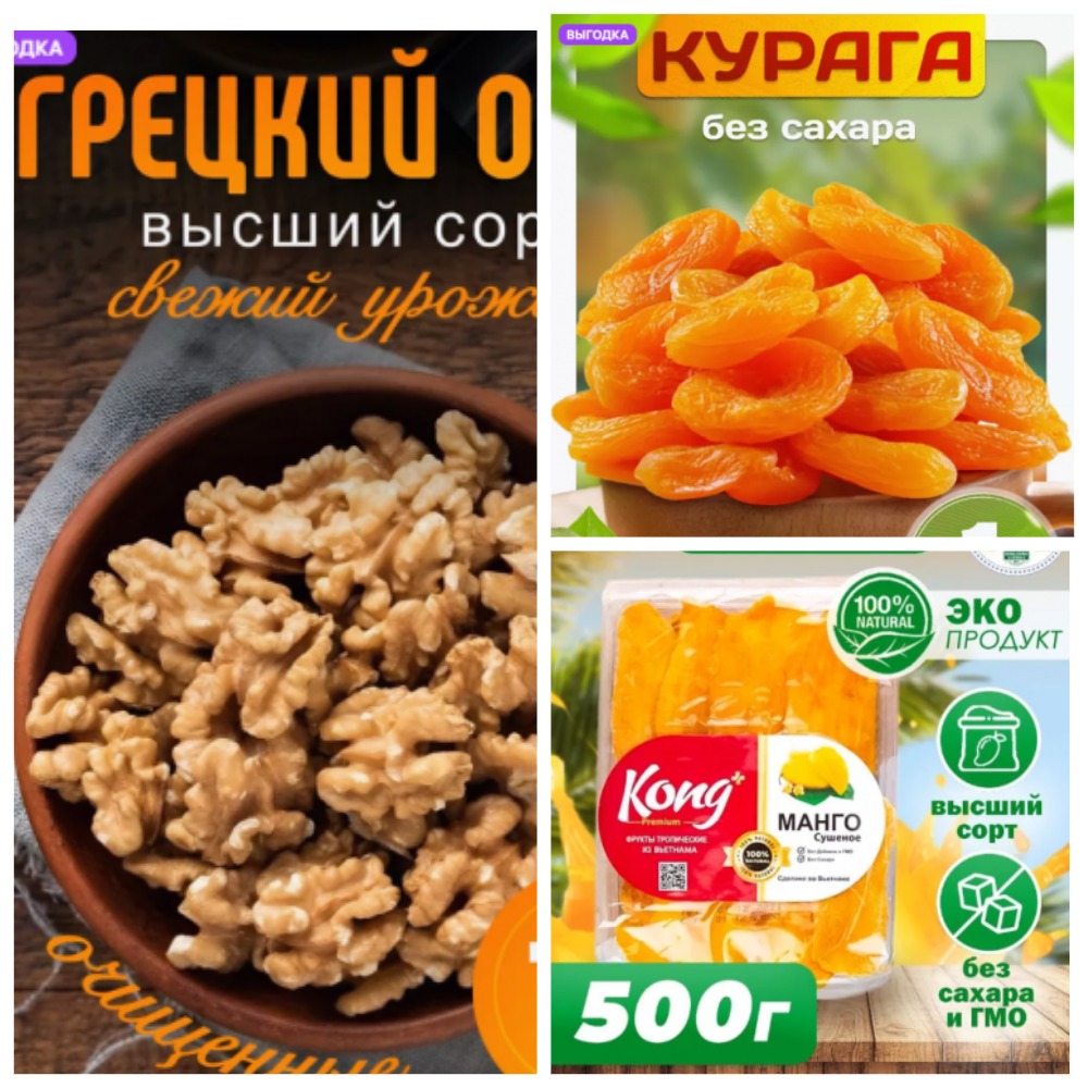 �����! ������� !!! ������ 100 ���! ����� 250 ���! ������� ���� 300! ��������!!!!  