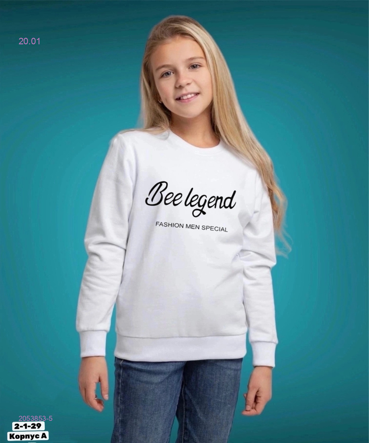 ������� ���������! ���� ������� �������-25 