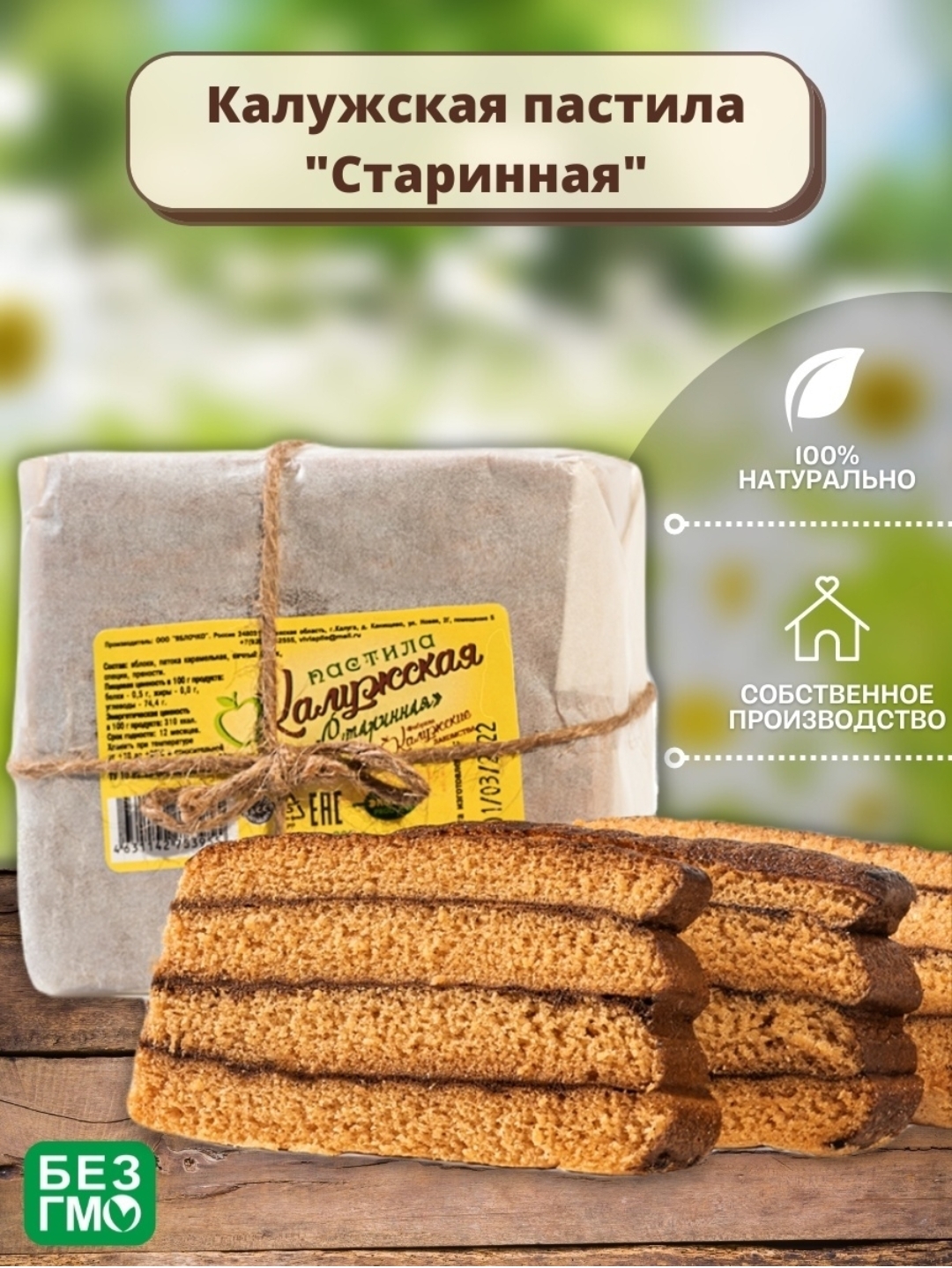 �������� ������� "���������" ��� ������. �� ���������� ��������� ���� � �������� ������, ������� ����� �� ����������� ������, ����������������� ���������� �������, ��������� �������, �������� ������� ��������� ��� �������� �������� ������.