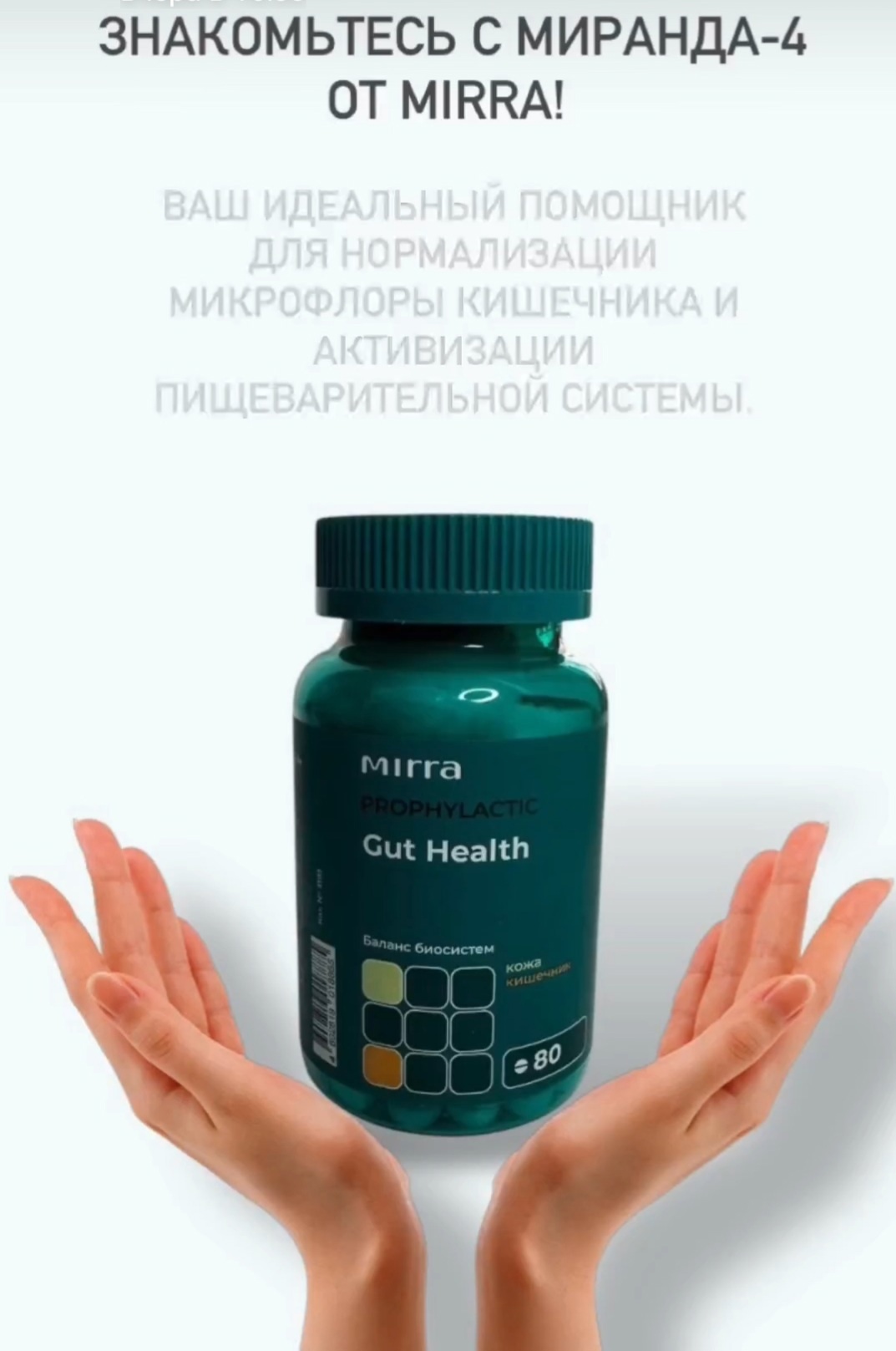 ������ �� �������-4. ����������� ������ ���������� ���������-��������� ������, ����������� ������������� ���������, ������������ ��������� ������� ��� ��������� �������. �������� ����������� �������� ����������� ����