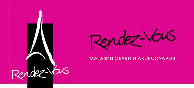 ������ �� ���������!!! M@ison David, C@lzetti, Tend@nce � ������. ���������� - �����, �����, �������� �����, ������ �������������, ��������, �������, ����� � ��. �����-10.