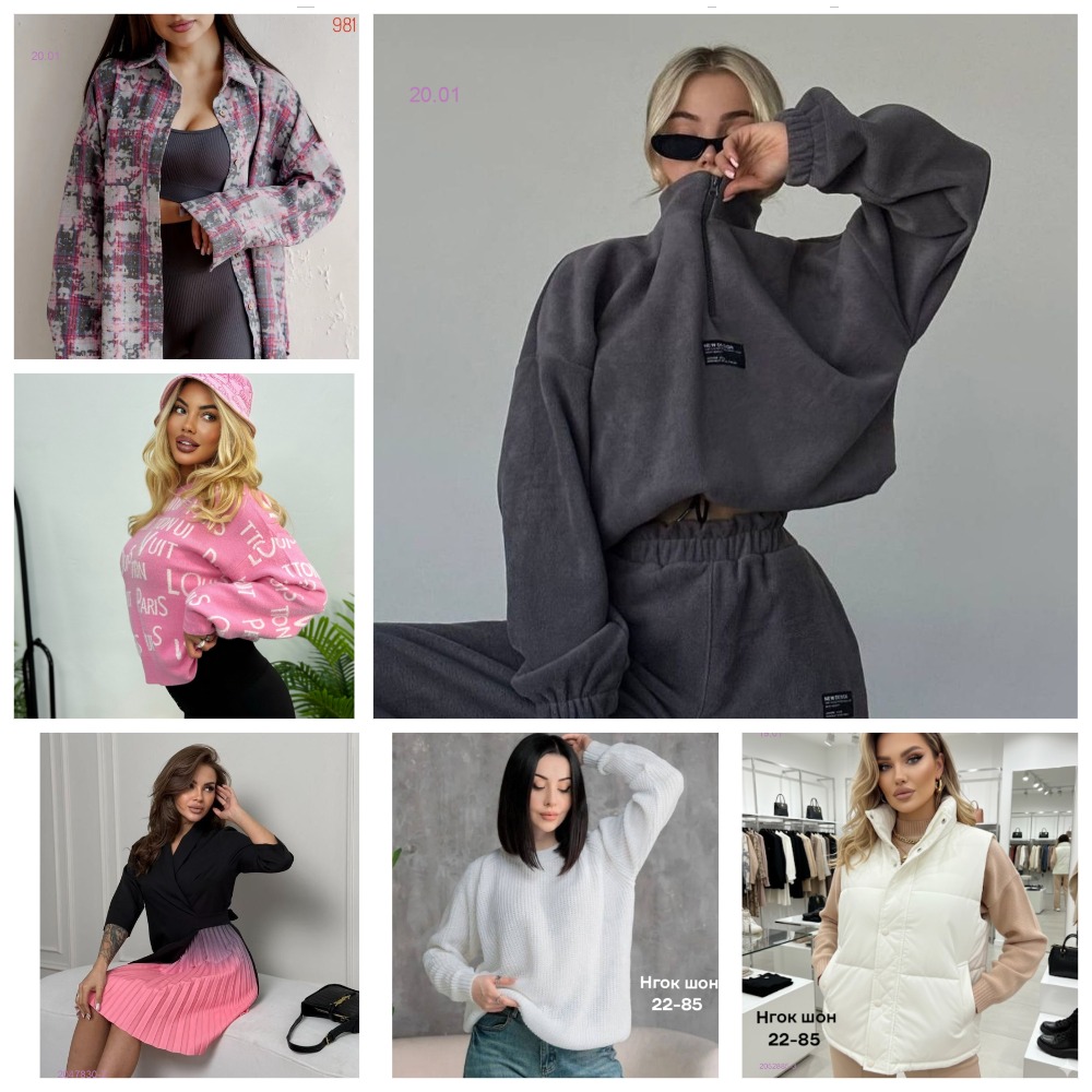 ����� ����!���� 26/01. ������� �������� ����������� ������ ������� � �������! ���� ���� ��-354