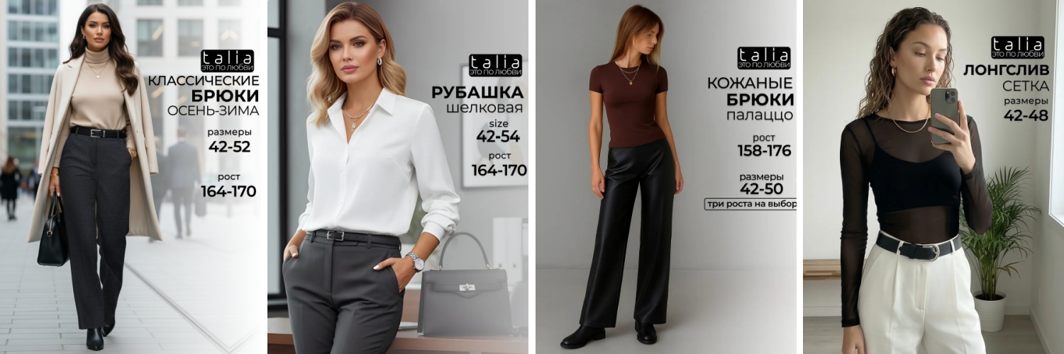 �������! � ��������� ������ ����� � ������� � ������ ��������� ����.