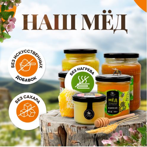 ��� � ����, ��� ����� � ��������! ��������� �� ������ �����!