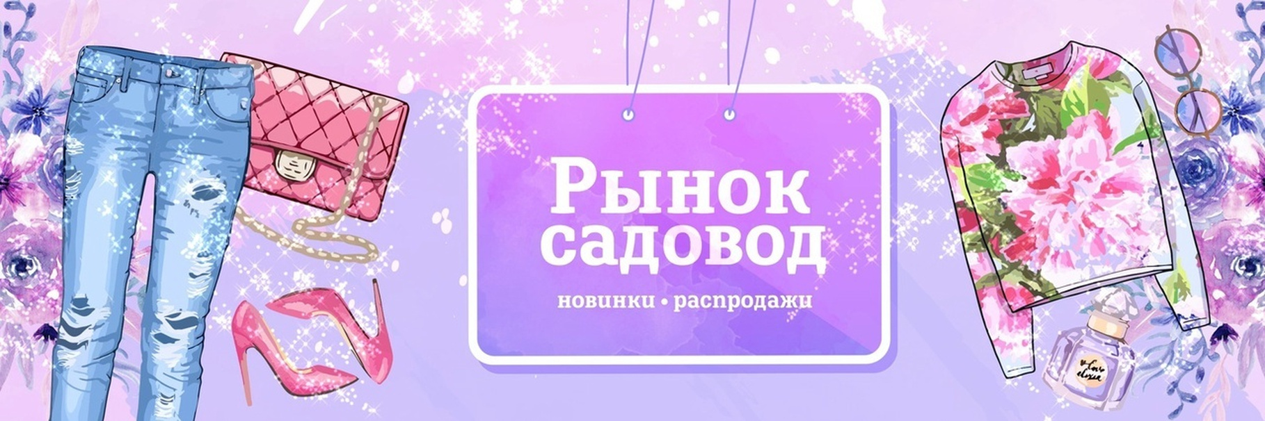 ����� ����!������� ����� 2026! ���� ������� ������ ���� 2026! -23