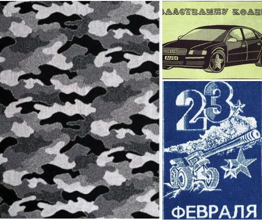 ���������� ���������-  ��� ������� ������ ����� ���������!  ����� ������� ��������! ���� �������