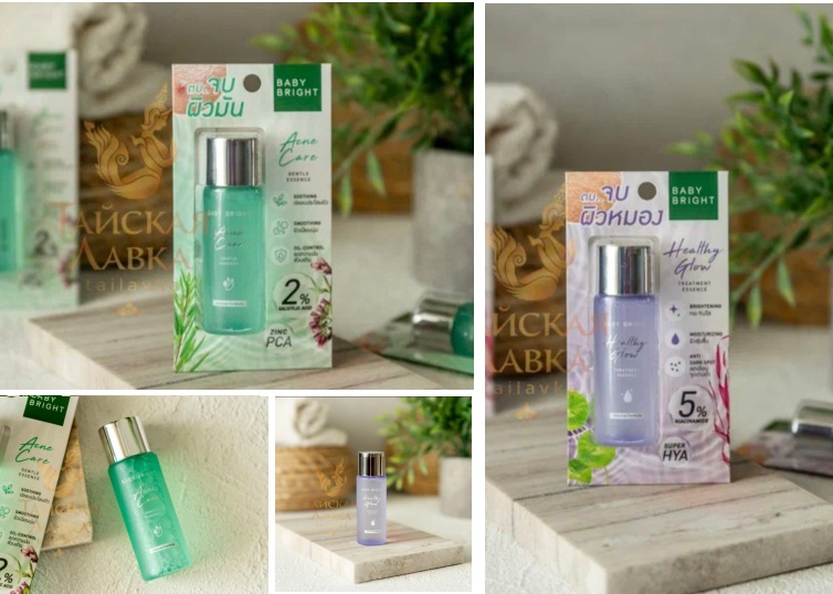 �������!!  ���������-�������� �/����  BABY BRRIGHT "�������� ������" � "������ ����"