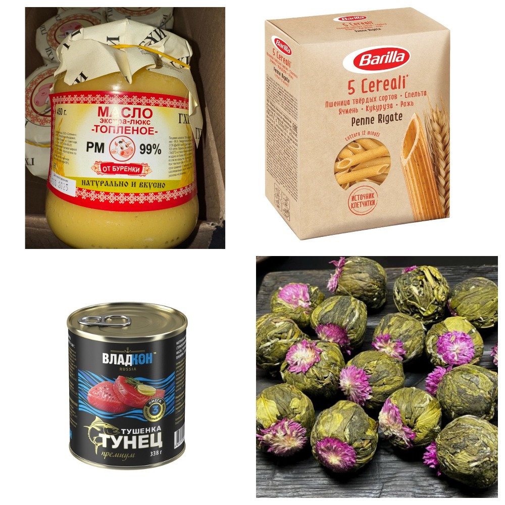 �������. ����������! ����� �� �������� �������, ���ݣ���, ���̣��� �����, ��������� �����, �������� �����, ��� �������