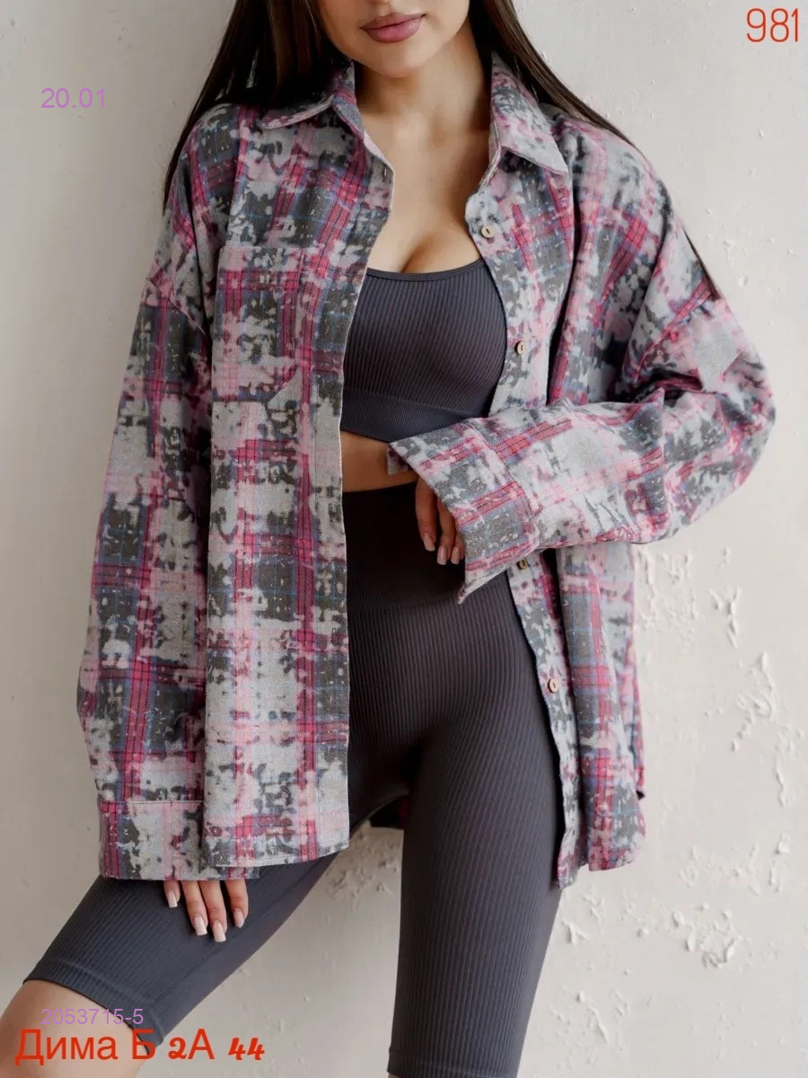 ���� 26/01. ������� �������� ����������� ������ ������� � �������! ���� ���� ��-354 