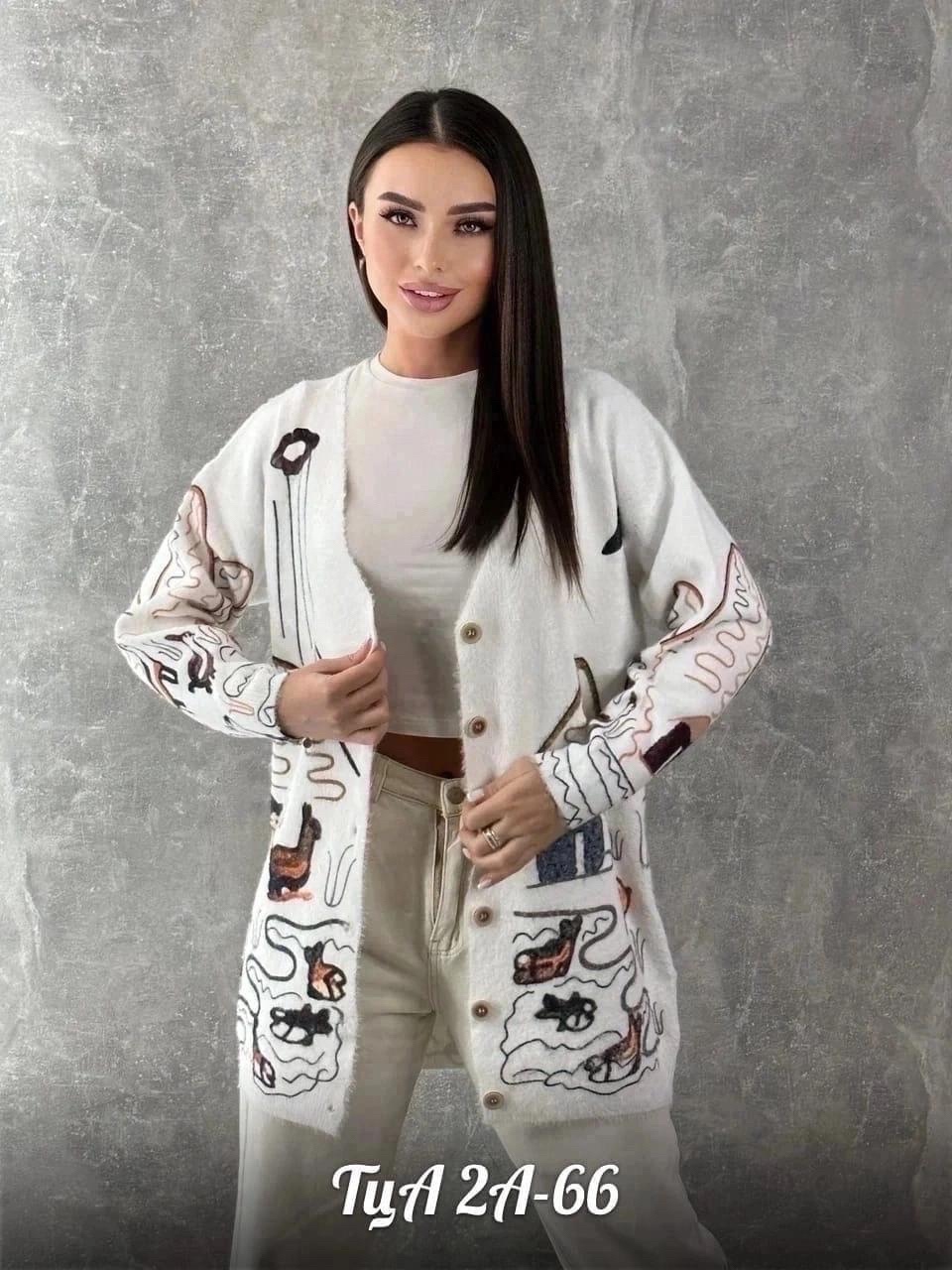 ����� ����! ���� 26/01. ���� ������� ���������� ������� ������� �������-23