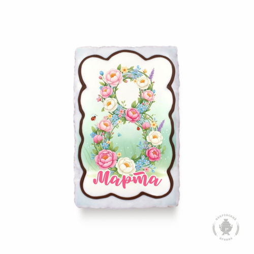 � 23 ������� � 8 �����! ���������� ������! ������� � �������� ������� �� ����� ��������! -15  