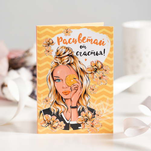 �� 29.01 ��������, ������� ���� �� ���!(����������)������� � ��������������.����� �������� �� ������ � ���!��������� � 23 ������� � 8 ����� 