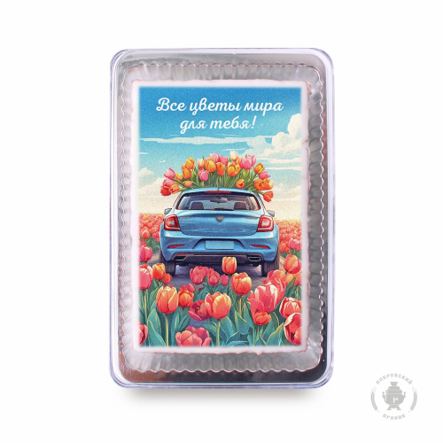 �� 29.01 � 23 ������� � 8 �����....���������� �������!������� �� ����������!�����-31 