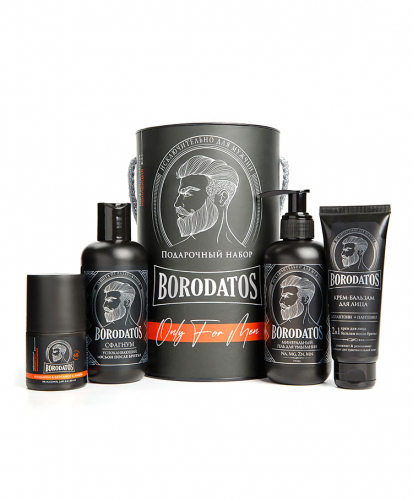 �� 28.01 ��������� �� ����� �� ����� � �������� ���������,������� ����, Borodatos, ��������! �������.�����-63