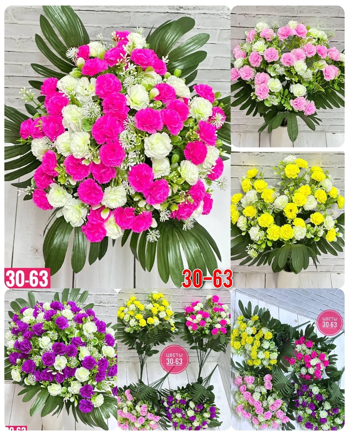 ����� ����! � �����. ������������� ����� �� 16 ���-9