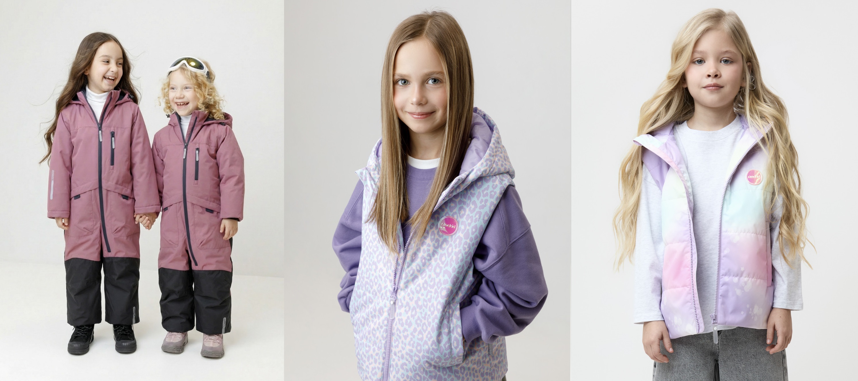 CROCKID. ���� �� 27.01. ������ �� ��� ������ �������. �����-�����/26! �������, ������, ��������, ������, ��������, �����. �����, �������, �������, �����, ����� � ����������� ������. ���� �������, �������!