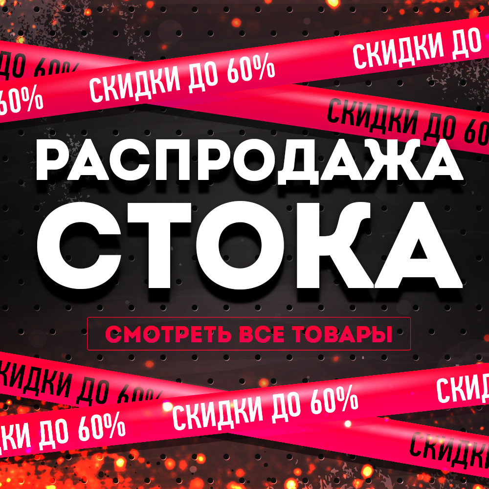 ������� ����� 2026! ���� ������� ������ ���� 2026! -23