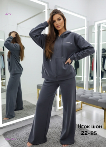 ���� 26/01. ������� �������� ����������� ������ ������� � �������! ���� ���� ��-354