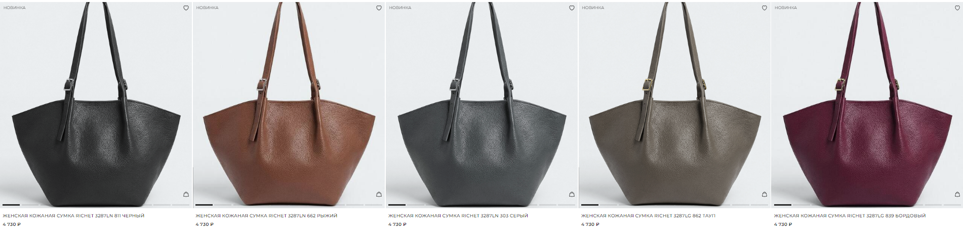 �������� ����� �������! ����� ����