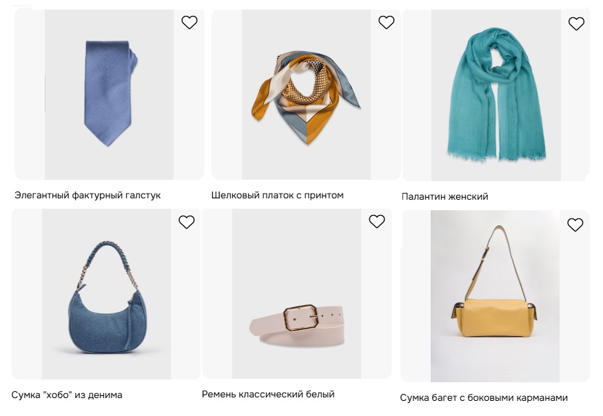 �������� ���������� ��� ������ ������! ������� ���� E/L/I/S!