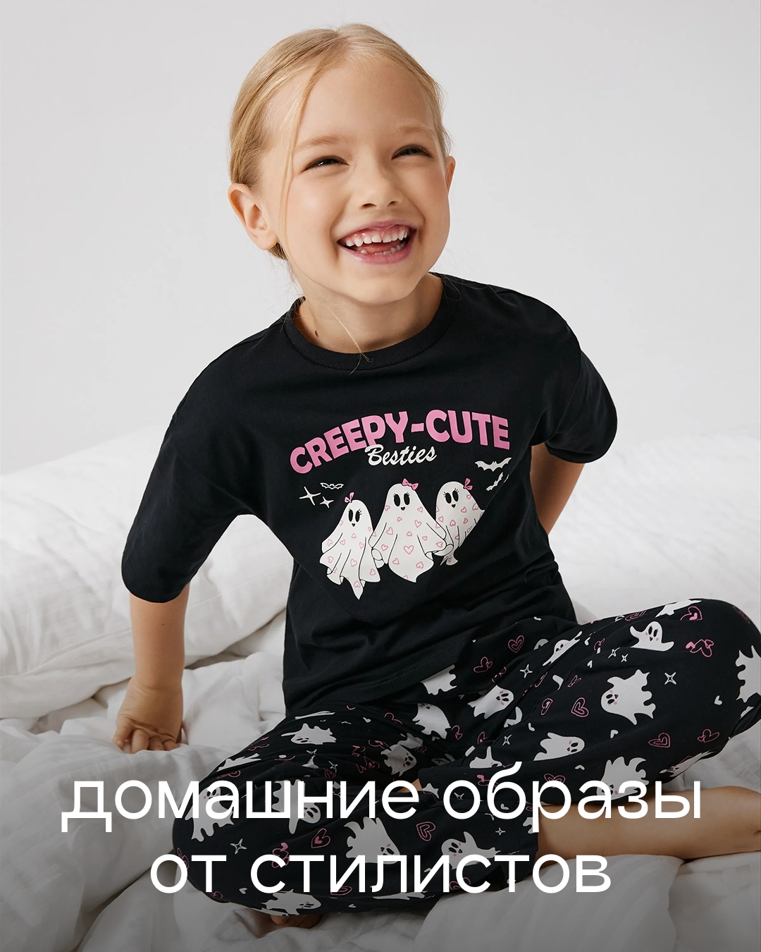 �������� �����! ����� 2026! ! � ACOOLA ������ ������� ������ ��� �����-16