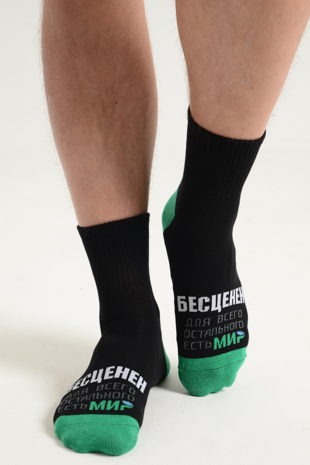 ���� �� 02.02. �����, � ������� ��������� ������! ���� ���ģ���. ��� �������� - �������� ����, ���� ����. ���� ���������. �������� ���� ��� �������!