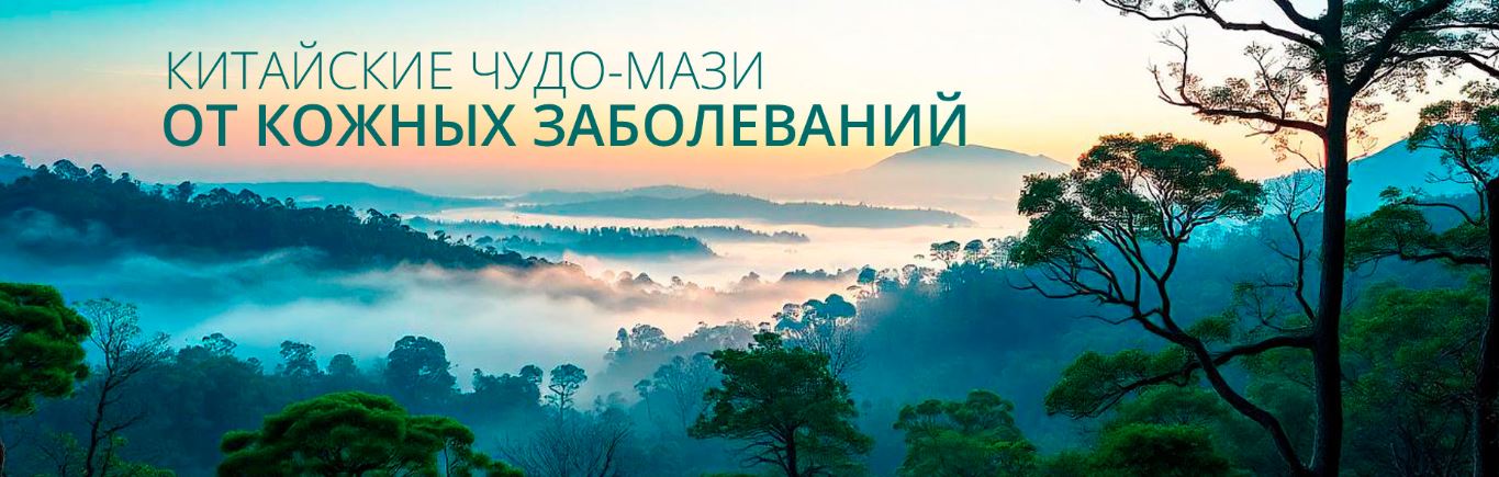 ���������� ������� ��������� ����-����! ����� �������. ����� ����, ������� ����, ��������, ����������� ���� � �� ����-��������-18.