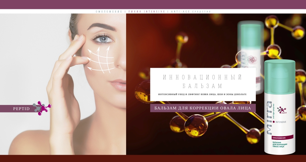 ������� ��� ��������� ����� ���� ������ �� �������. ����������� ������ �������� � ���������, ��������� ���������� ���������������� ��������, �������� ��������� � ������� ����.