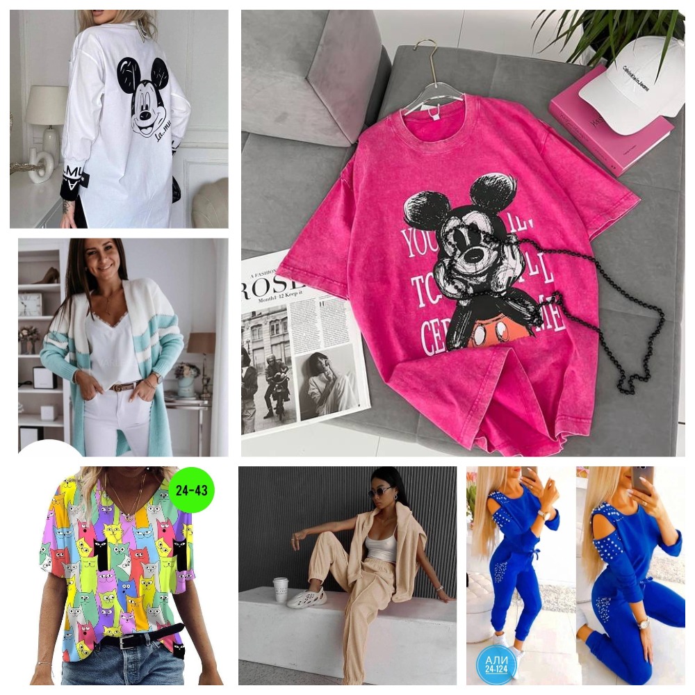 ������� ����! ���� 26/01. ������� �������� ����������� ������ ������� � �������! ���� ���� ��-354 