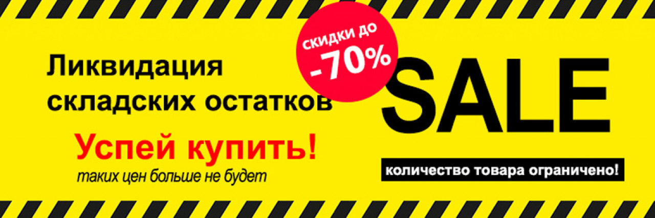 ���� �� 02.02. ������ ��������� ���������� �� �@����! ������, ������, ������� - ������ ��������. ��������� ���� �� �ӣ - �� 350₽! ������� ������� �������� ������������!