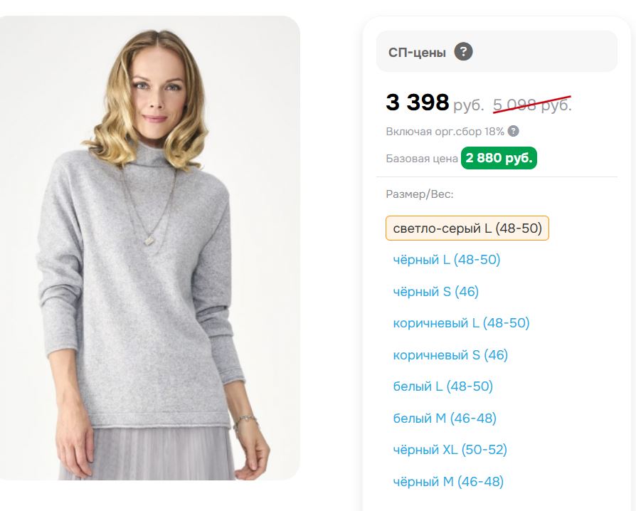 �������� ������: 40% ���� 15% ������ 25% ������ 20% ������� �����: ����