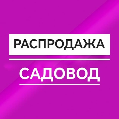 HOT SALE ������� ����! ���������� 1 ����!-23