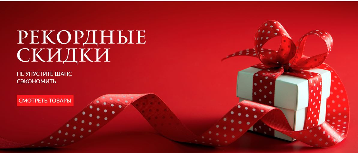 ��������� ������ �� 70% ! ����������� ���� ���������� ������! �ӣ � �������. ������� 5 �������.