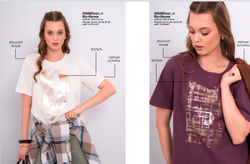 CLEVER! �����-���� 26! ��������! ������ ������, ��������� ������, ��������� �������!